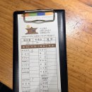 주)민속촌 | 광주돼지갈비맛집 민속촌에서 돼지갈비 먹고 온 후기