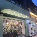 줄리엣 | 방배동꽃집 또 찾게 되는 이유가 있는 라줄리엣 후기