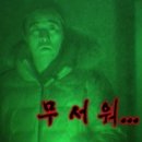 윌치과의원 이미지