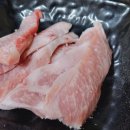 앗싸돼지요 이미지