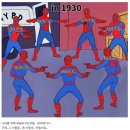화친 | [내돈내산] 서경석 다이어트 한능검 후기 : 노베이스 매국노의 3급 합격 수기