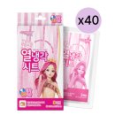 (주)아텍스 이미지