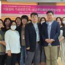 삼척동자 사회적협동조합