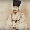 능성농장 | 곧고 정직한 진보정치인 선비 조광조