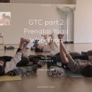 [하남요가/미사요가] 고요함요가, GTC 과정 산전요가 워크샵 - with. Sonia
