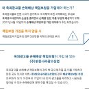 밝은나라광고산업