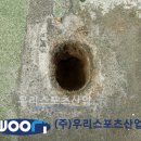 테니스장 앞 이미지