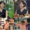 부부 백반 이미지