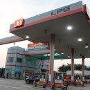신길LPG충전소 네이버블로그