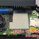 수리수리CAR수리 이미지