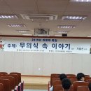 대가야고등학교 이미지