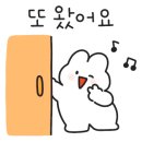 억조민물장어 이미지