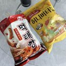 퇴사마려울 땐 다들 뭐해?