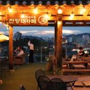 마을카페 공유 이미지