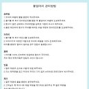 제이플 이미지