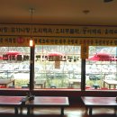 김대감설렁탕 - 공주시 동학사1로 237 | 김대감설렁탕