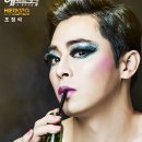 만나롱