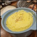 와동체육공원 사거리 | 안산 와동 맛집 닭숯불구이 계장사 동네 숨은 맛집인정!