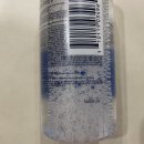 (주)바슈롬코리아 이미지