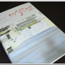 해란약국 이미지