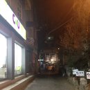 올스톤커피하우스 이미지