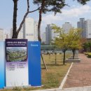 서천레스피아공원 이미지