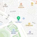 소풍경 서구구덕운동장점 | 타이어뱅크 구덕운동장점 직접 이용한 타이어 교체 후기 – 부산 서구 타이어 추천 여기네요!
