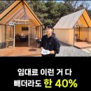 월팩토리