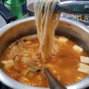 유림왕소금구이