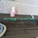 교동목욕탕 이미지