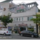 소라고래집 이미지