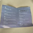 쿨링랩 | 쿨목토시 추천, 프리즈랩 넥쿨러 넥쿨링 후기