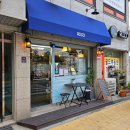 주식당리코