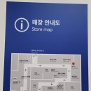 코끼리가반한핫도그&와플 | [인천 송도 아울렛] 도심형 매장 이케아 송도점 주말 마감시간 방문 간식 후기