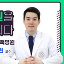 세브란스성형외과 티스토리