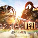 주식회사 닉플레이 이미지