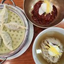 광주옥 - 성남시 분당구 | 광주옥 1947 광주 농성동 평양냉면 메밀 100% 물냉면 후기