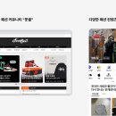 번개PC 이미지