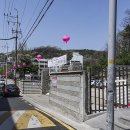 한광고등학교 옆 이미지