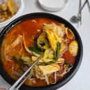 브라보마라탕