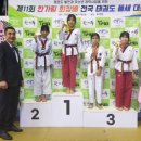 경희대효태권도장 이미지