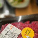 남문한우숯불곱창 이미지