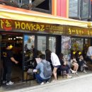 혼카츠