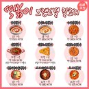 브랜드칼로리