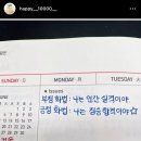 (주)사과떡볶이 이미지