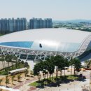 대화문화체육관 이미지