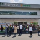 고고하우스푸드 이미지