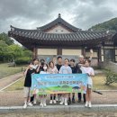 경주문화유산해설 이미지