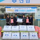 강원다누리신용협동조합 이미지