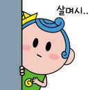 국제금거래소골드리치